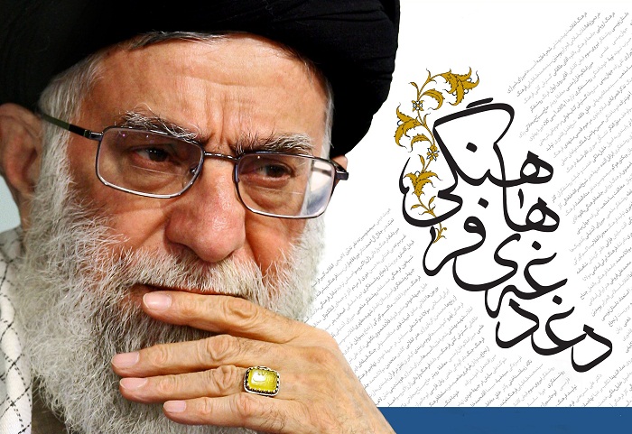 وزیر ارشاد قانون مداری و توجه به مطالبات رهبری را در تمام لایه‌های وزارتخانه لحاظ کند