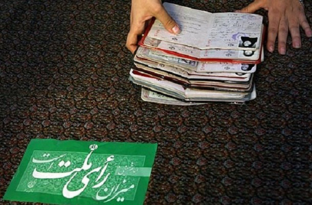 حق نمایندگان مجلس در پیگیری عملکرد وزرا / استانی شدن انتخابات حداقل در این دوره بعید است