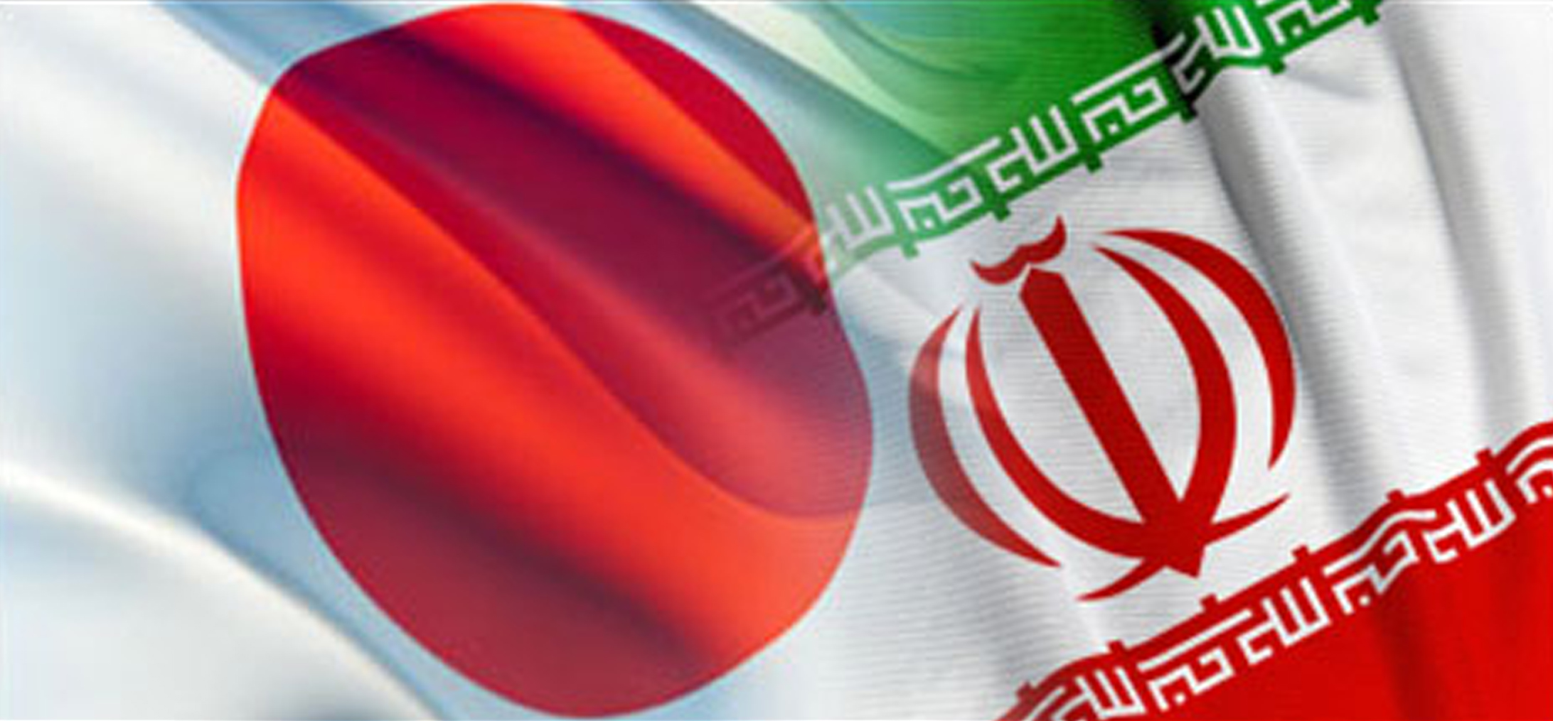 نامه خداحافظی سفیر سابق ژاپن در تهران خطاب به حجت الاسلام پژمانفر