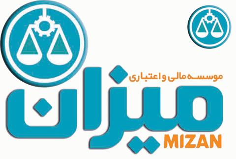 ضرب العجل ۱۰ روزه برای تعیین تکلیف وضعیت مردم و پرسنل میزان/کمیته ویژه میزان تشکیل شد