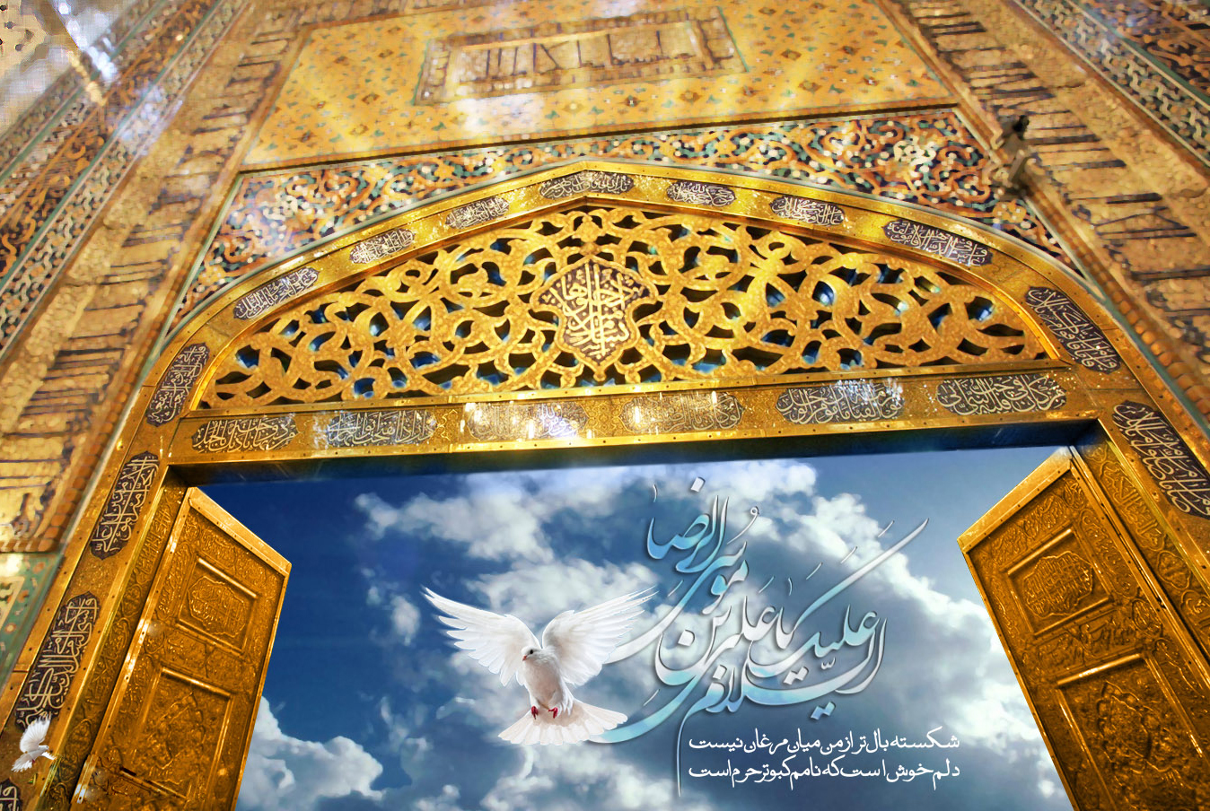 پژمانفر: تمرکز زدایی از فعالیت‌های قرآنی، مطالبه جامعه قرآنی از وزیر آینده ارشاد/ صالحی رأی‌ اعتماد می‌گیرد