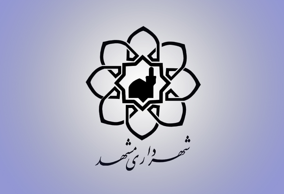 شهردار محترم منطقه ۳ پیگیر درخواست اهالی باغو واقع در شهید یوسف زاده ۲۲ گردید