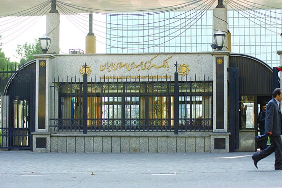 عملکرد نامطلوب بانک ها در خصوص اعطای تسهیلات اشتغال