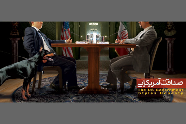 مردم با حضور در مراسم ۱۳ آبان حرف پایانی را زدند