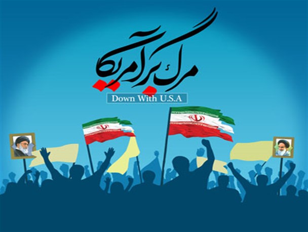 با حضور حجت الاسلام پژمانفر همایش بزرگ «مرگ بر آمریکا» در مشهد برگزار شد