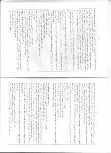 7-7 (12)