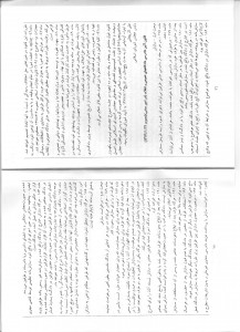 7-7 (14)