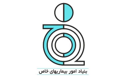 با پیگیری حجت الاسلام پژمان فر صورت پذیرفت / اهدا تجهیزات پزشکی به درمانگاه اباعبدالله الحسین (ع)
