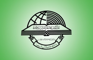 arm_daneshgah