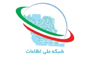 shabake melli