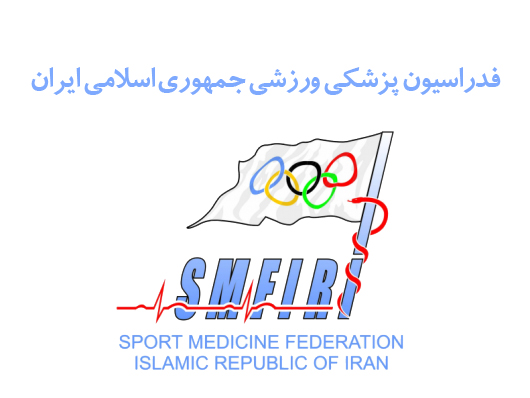 با پیگیری های حجت الاسلام پژمان فر بیمه ورزشی ۳۶۵ روزه شد