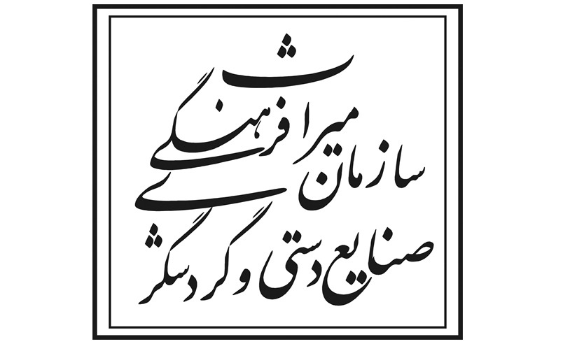 نماینده مردم مشهد و کلات: باید به طرح تبدیل سازمان میراث فرهنگی به وزارتخانه سرعت دهیم