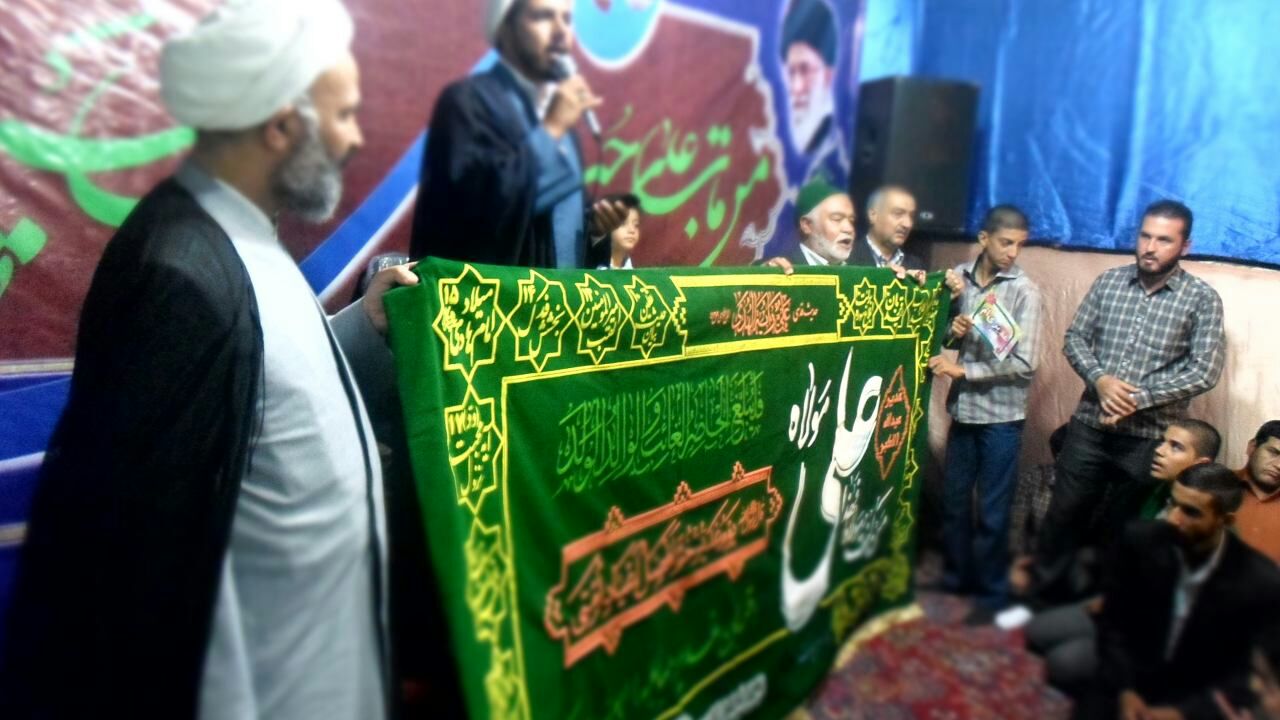 گزارش تصویری / جشن بزرگ عید غدیر و رونمایی از پرچم اهدایی حرم امیرالمؤمنین(ع)