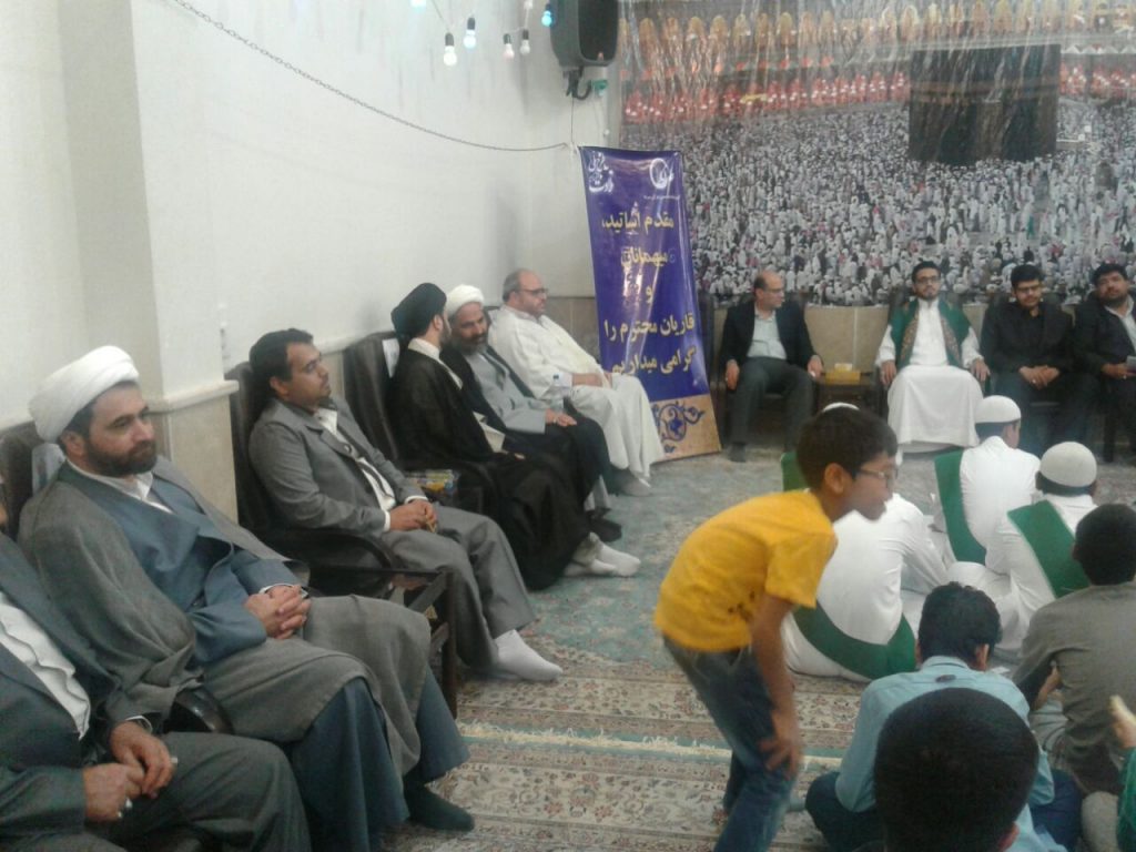 حجت الاسلام پژمان فر
