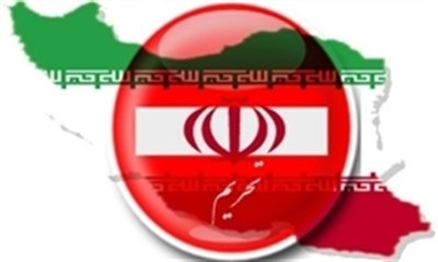 برجام میان ایران و ۶ کشور به امضا رسیده اما آمریکایی‌ها بارها و بارها با وضع تحریم‌های مختلف، مفاد آن را نقض کرده‌اند