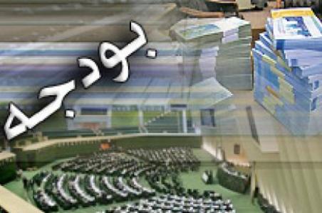 اوضاع بودجه فرهنگی در سال ۹۶ خوب نیست/ دولت به فکر چاره باشد