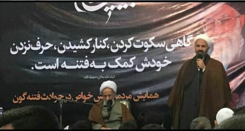 انحراف امت در صدر اسلام به سبب فاصله گرفتن از حجت خدا بود