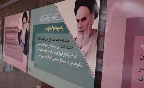 می‎گویند باید با همراهی ظالم، فرصتی برای حیات پیدا کنیم!/اسلام اینها همان اسلام بازرگان است