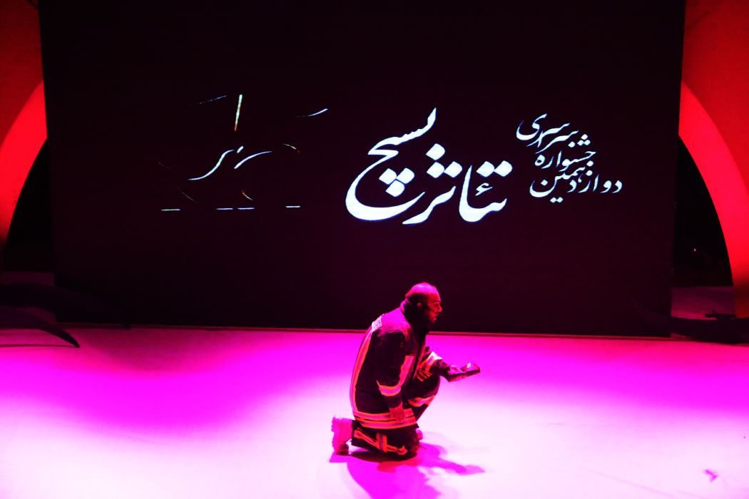 امیدواری رئیس کمیسیون فرهنگی مجلس به رشد تئاتر شهرستان‌ها/ تجلیل از مقام ۳ پیشکسوت تئاتر کشور