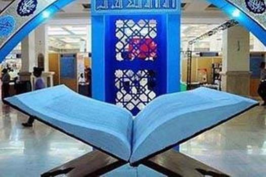 بیانیه حجت الاسلام پژمانفر در خصوص برخورد ناشایست مقامات استان با فعالین قرآنی در نمایشگاه قرآن