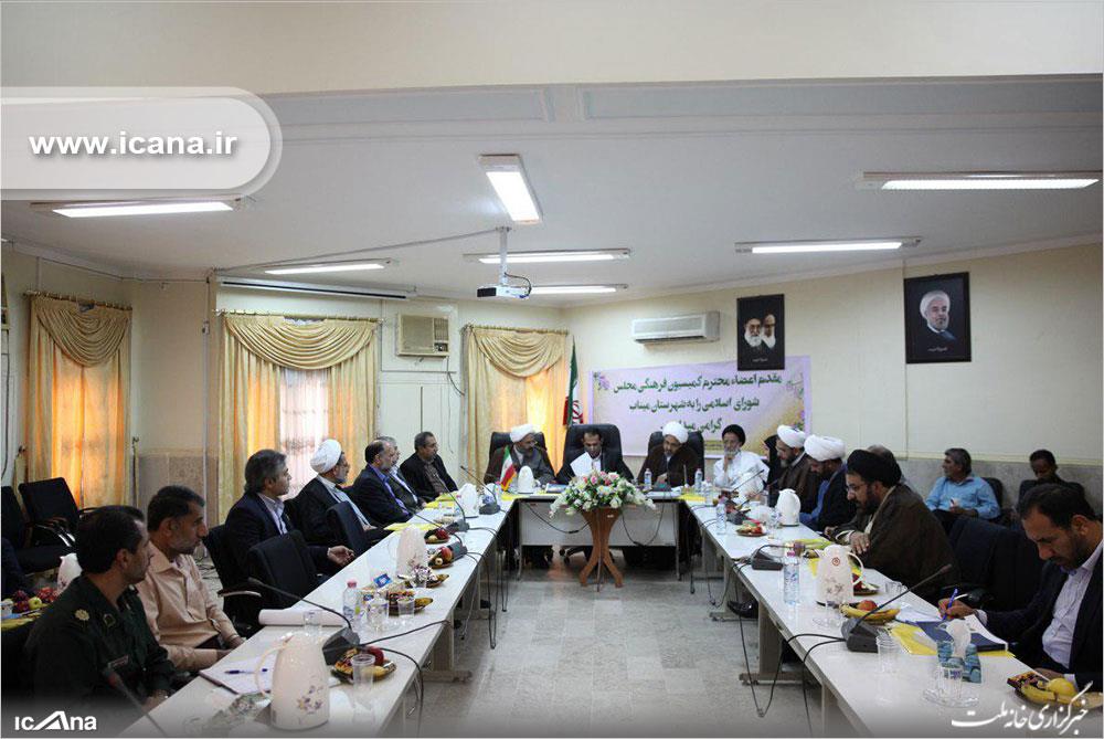 رئیس کمیسیون فرهنگی در بندرعباس: برطرف کردن آسیب‌های فرهنگی و اجتماعی با اقدامات سلبی و مقطعی
