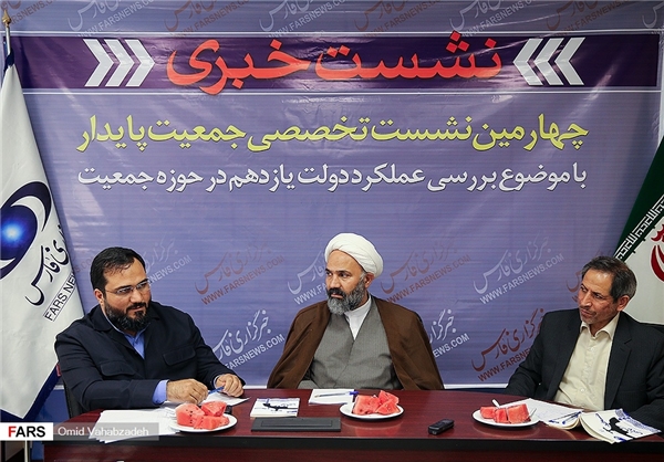 رئیس کمیسیون فرهنگی: دولت یازدهم هیچ عملکرد قابل ارائه‌ای در خصوص جمعیت نداشته است