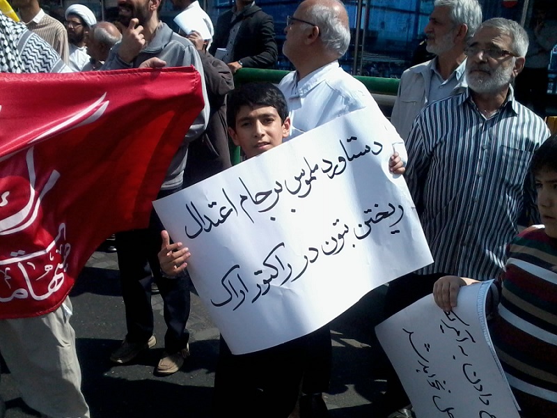 نصراله پژمانفر: اصرار دولت به ادامه برجام لطمه به غرور ملت است/ لباس پُر وصله برجام توان تعمیر ندارد