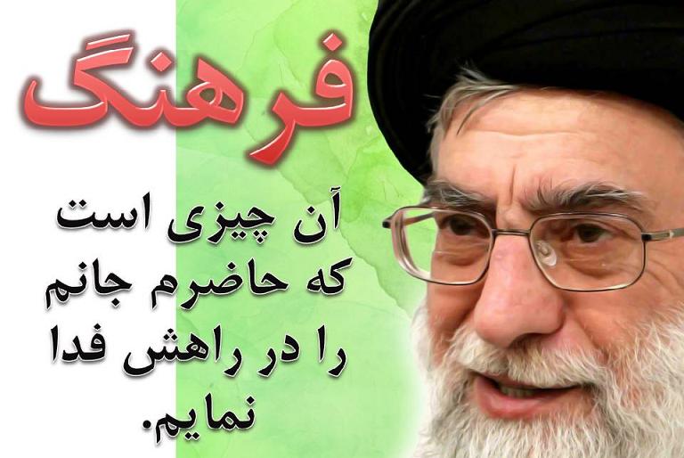 نایب رئیس کمیسیون فرهنگی: یکی از دغدغه‌های اصلی رهبر انقلاب، موضوع فرهنگ است