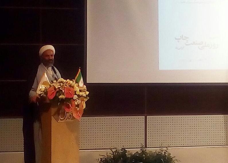 نایب رئیس کمیسیون فرهنگی در مراسم نکوداشت هفته علم و فناوری: تصدی گرهای دولت باید کاهش یابد