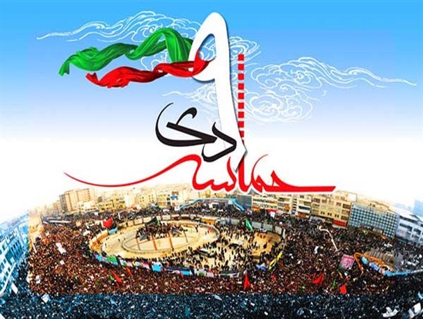 نایب رئیس کمیسیون فرهنگی: ملت ایران در ۹ دی نشان دادند که بالاترین ظرفیت برای حل مشکلات کشور هستند