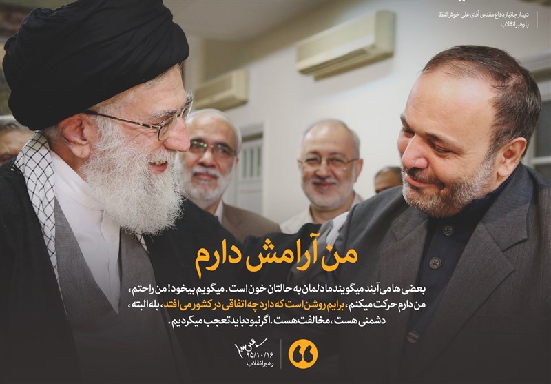 پیام حجت الاسلام پژمانفر نماینده مردم مشهد و کلات درپی شهادت راوی صادق دفاع مقدس، علی خوش لفظ