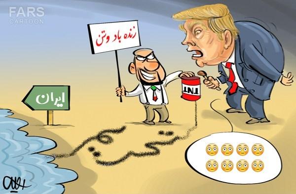 نایب رئیس کمیسیون فرهنگی: نبود تریبون مناسب زمینه را برای سوءاستفاده‌گران فراهم می‌کند