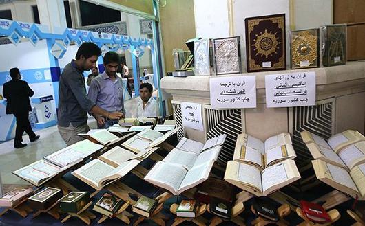 درخواست رئیس فراکسیون قرآن، عترت و نماز مجلس از رئیس نمایشگاه قرآن برای اختصاص غرفه