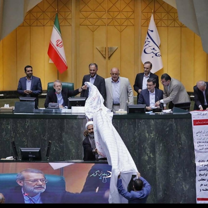 گزارش تصویری/ تومار امضاهای مردمی در مخالفت با تصویب FATF