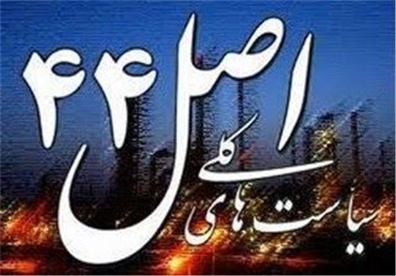نایب رئیس کمیسیون فرهنگی مجلس: تمام درآمد کشور پاسخگوی اداره امور دولت نیست