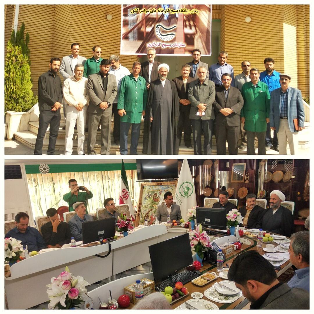 گزارش تصویری حضور در حوزه انتخابیه / شهریور ۹۷ (۲)