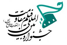 عضو کمیسیون فرهنگی: در عرصه سینما، بهره خوبی از موضوعات مقاومت صورت نگرفته است