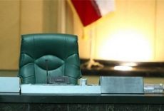 اهداف جلسه وفاق نیروهای انقلاب چیست؟!