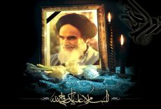 امام خمینی (ره) با اتکا به پابرهنه‌ها کشور را از بحران‌ها عبور داد