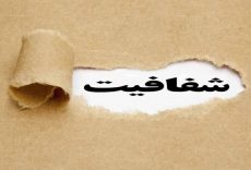 اتومبیل و مسکن دریافت نکردم