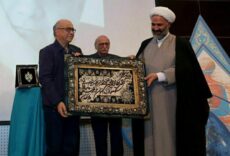 صدور پیام تسلیت در پی درگذشت استاد تشکری