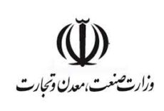 تاکید بر تسریع در راه اندازی سامانه بهین یاب