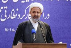 دستیابی به اهداف عالی راهی جز اجرای قانون ندارد/ ضرورت رونمایی از ظرفیت کمیسیون اصل نود برای دریافت شکایات مردمی