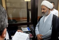 رونمایی از سامانه تصدیق الکترونیک با حضور رئیس کمیسیون اصل نود