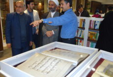 بازدید حجت الاسلام پژمان فر از برنامه های هفته کتاب