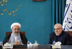 نشست رئیس کمیسیون اصل ۹۰ با حضور وزیر نفت