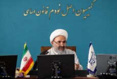 حجت‌الاسلام پژمان‌فر به ریاست کمیسیون اصل ۹۰ انتخاب شد