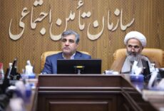 احیای بیمارستان رضا پس از ۵۰ سال