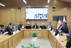 یکصد و بیست و هشتمین جلسه شورای گفت و گوی دولت و بخش خصوصی خراسان رضوی