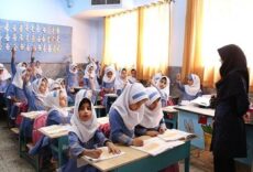ورود کمیسیون اصل نود به شهریه‌های غیرمجاز مدارس غیر دولتی / رخنه مافیا در آموزش